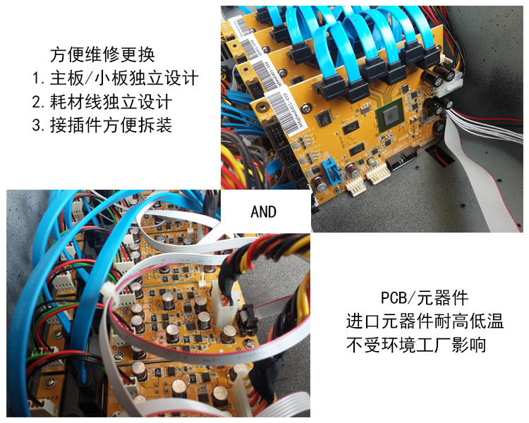 硬盤(pán)拷貝機(jī) HT1816(1-15)